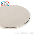 RoHS certified sintered permanent large disc magnet